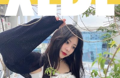 Hana (ALDL Member) Age, Bio, Wiki, Facts & More