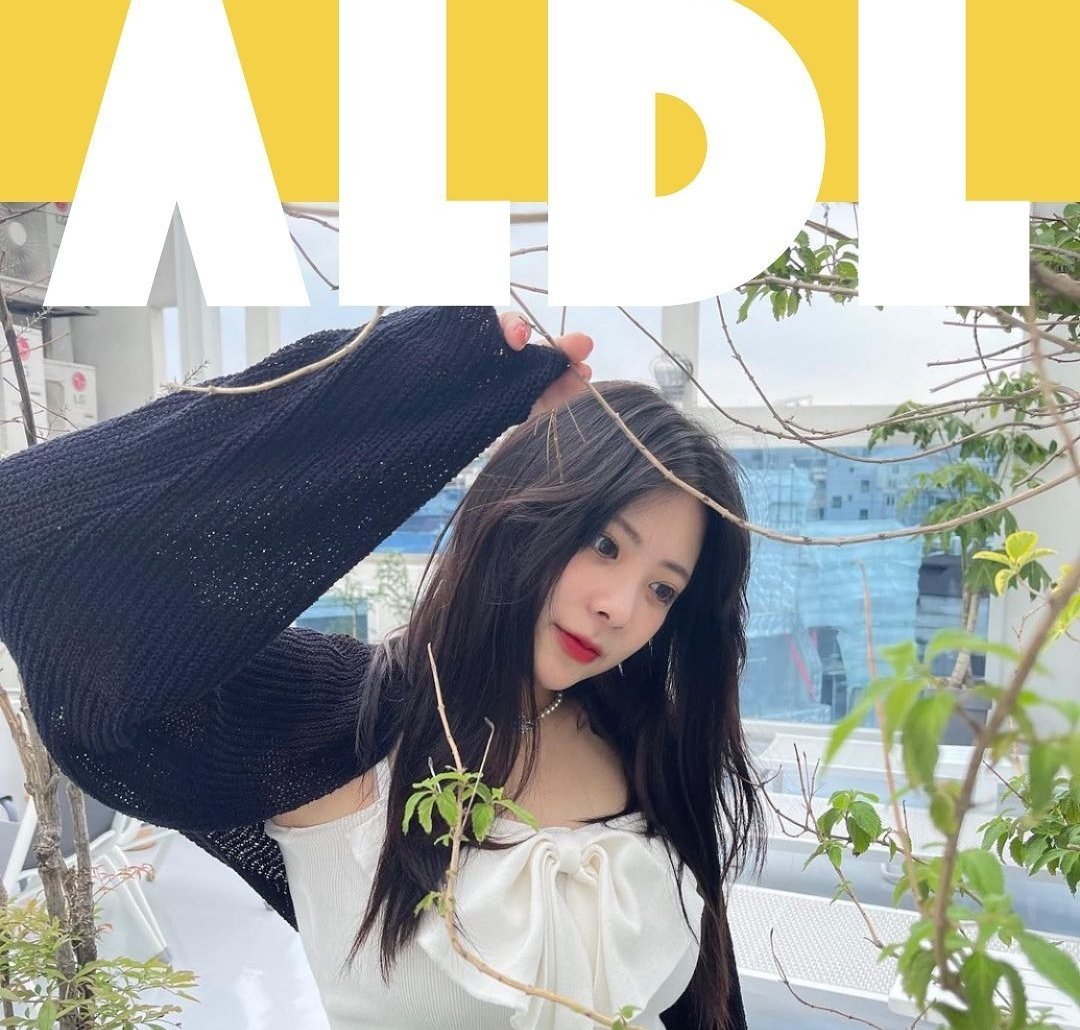 ALDL Members Profile (Age, Bio, Wiki, Facts & More) - Kpop Members Bio
