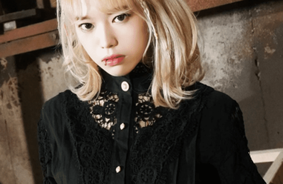 Chaelyn (UiU Members) Age, Bio, Wiki, Facts & More