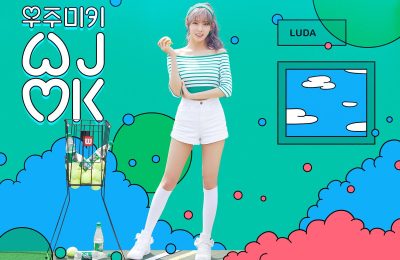 Luda (WJMK Member) Age, Bio, Wiki, Facts & More