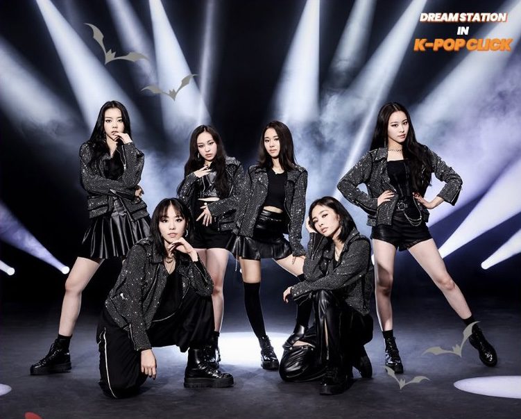 Damin (Queenz Eye Member) Age, Bio, Wiki, Facts & More - Kpop Members Bio