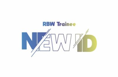 RBW NEW ID Members Profile (Age, Bio, Wiki, Facts & More)