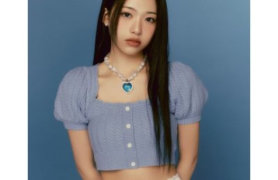 Zena (RESCENE Member) Age, Bio, Wiki, Facts & More