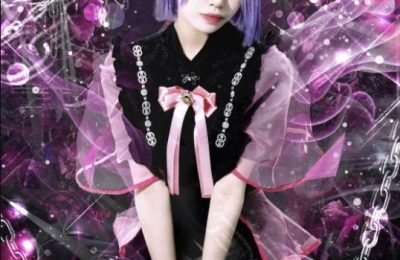 S2 (Rose Trap Member) Age, Bio, Wiki, Facts & More