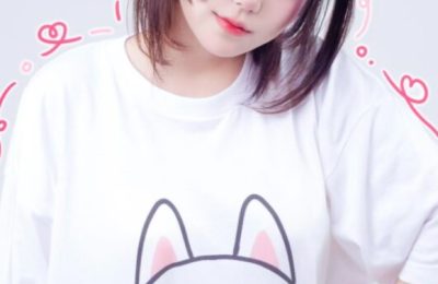 Pun (MOGUMOGU Member) Age, Bio, Wiki, Facts & More