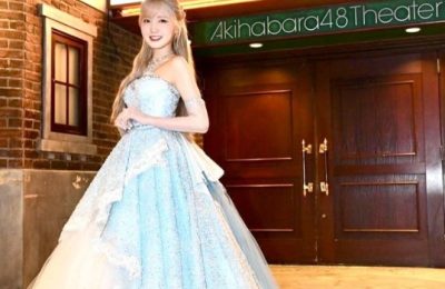 Hitomi (Say My Name Member) Age, Bio, Wiki, Facts & More